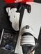 Nike M2K Tekno White Black