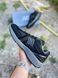 New Balance 1906R Cordura Black Gray 41