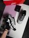 Nike Air Max Plus White Black