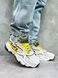 Wions Grand Tour Bounce Gray Yellow
