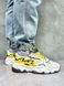 Wions Grand Tour Bounce Gray Yellow