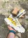 Wions Grand Tour Bounce Gray Yellow