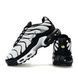 Nike Air Max Plus White Black