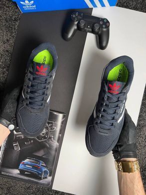 Adidas Treziod 2.0 Dark Navy White