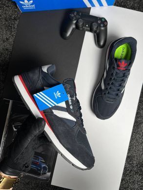 Adidas Treziod 2.0 Dark Navy White