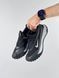 Nike ACG Mountain Fly Low GTX Black Grey