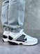 Nike Vomero 5 White