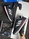Adidas Treziod 2.0 Dark Navy White