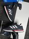 Adidas Treziod 2.0 Dark Navy White