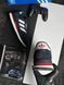 Adidas Treziod 2.0 Dark Navy White