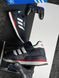 Adidas Treziod 2.0 Dark Navy White