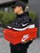 Nike Halo Mix GTX Black White